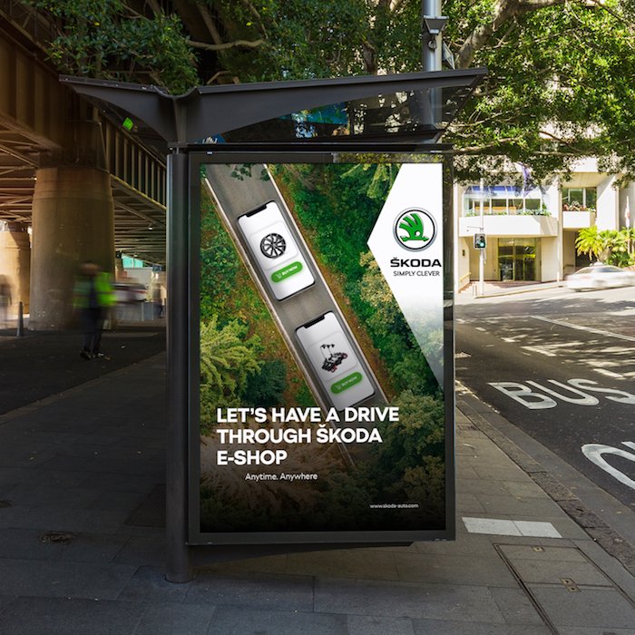 /media/12976/skoda-citylight-eshop